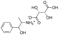 Structure of 100208-43-3