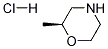 1147108-99-3