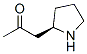 Structure of 130325-43-8