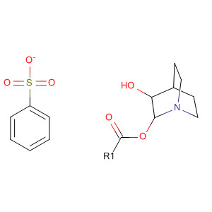 Structure of 64099-43-0