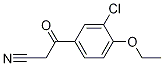 Structure of 1243604-43-4